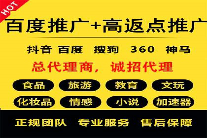 知乎内容营销与信息流：成功案例解读